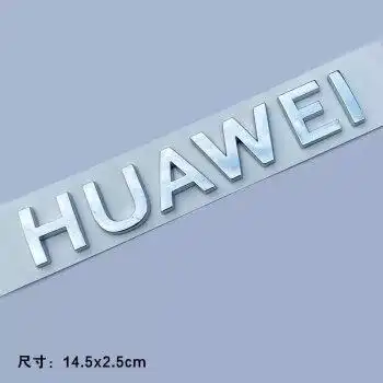 【aito内饰】2022款问界m5中国华为智选huawei英文字母汽车贴后备箱尾
