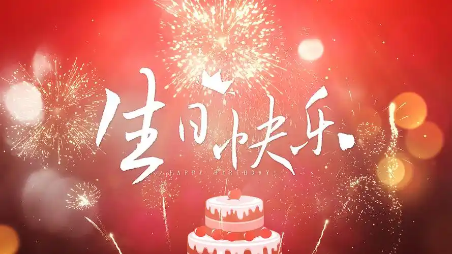 卡通文字设计-卡通文字素材-卡通文字图片下载-觅知网