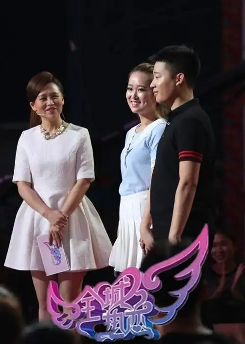 全城热恋-综艺-腾讯视频