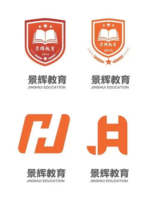 榆林新东方景辉教育logo设计1.0,你喜欢哪一个?