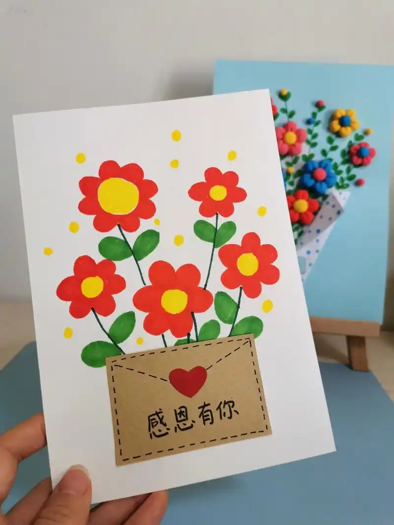 幼儿园母亲节|女神节手工贺卡|妇女节主题画 春天遇上女神节 做张花束