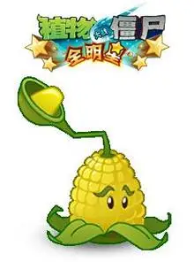 植物大战僵尸二玉米加农炮的简笔画 简笔画图片大全-普车都