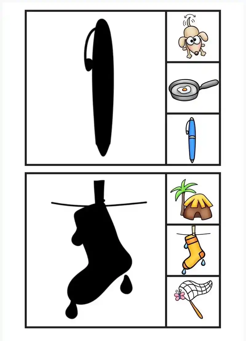 幼儿园素材类影子配对