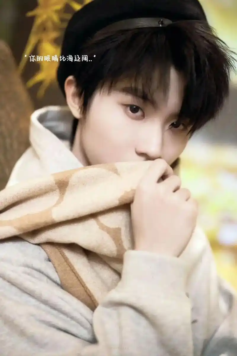 马嘉祺 #你的眼睛比海辽阔 你温柔的眼神我忘不了