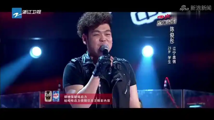 影视金曲:刘欢《这一拜》,拜哭了兄弟仨