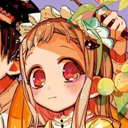 地缚少年花子君,今天来更一期花子君和宁宁的情头吧