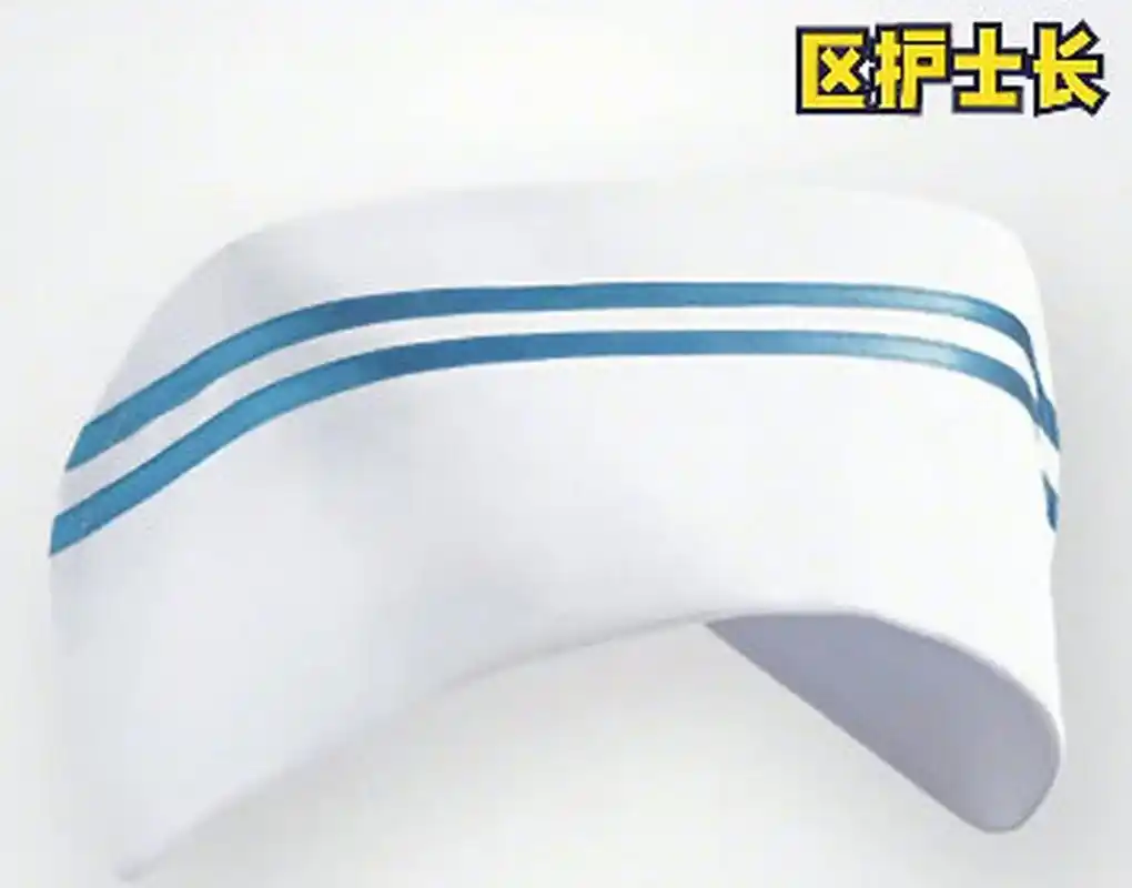 教你如何用护士帽区分护士的等级.