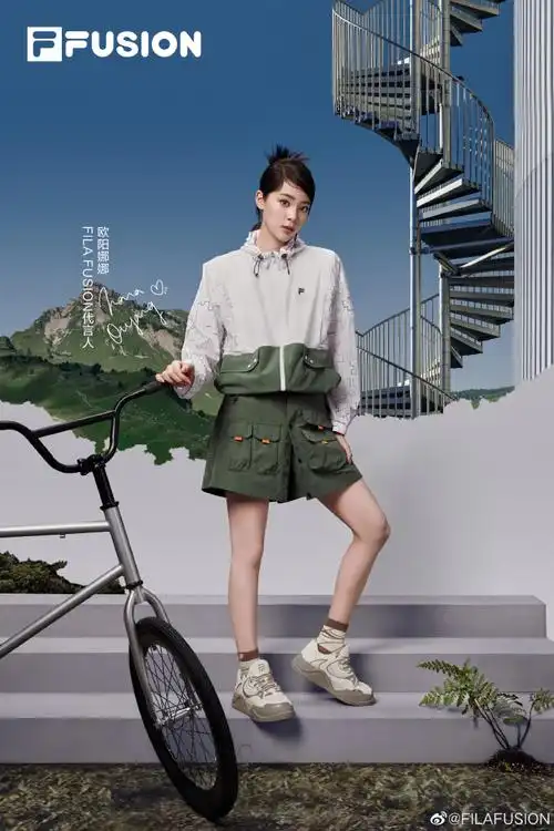 新机服##filafusion##欧阳娜娜代言filafusion##fusion新机服