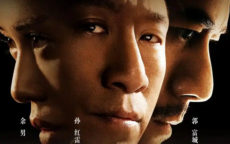 带你三分钟快看电影《全民目击》