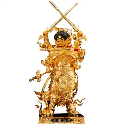天蓬元帅台湾铜鎏神像供奉摆件道教护法法神北极摆件