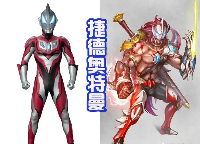 奥特之母|捷德成为猎人,帕瓦特全身散发蓝光,但都比不过奥特之母的