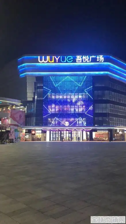 赣榆吾悦广场营业中加盟奶茶店转让