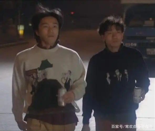 《整蛊专家》魔性走路