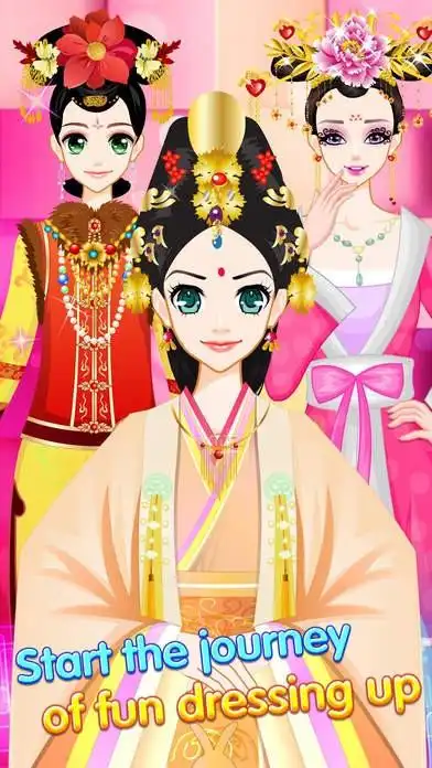 0下载_iosiphone休闲游戏精美古代换装ios版下载-米蛋下载站-www.