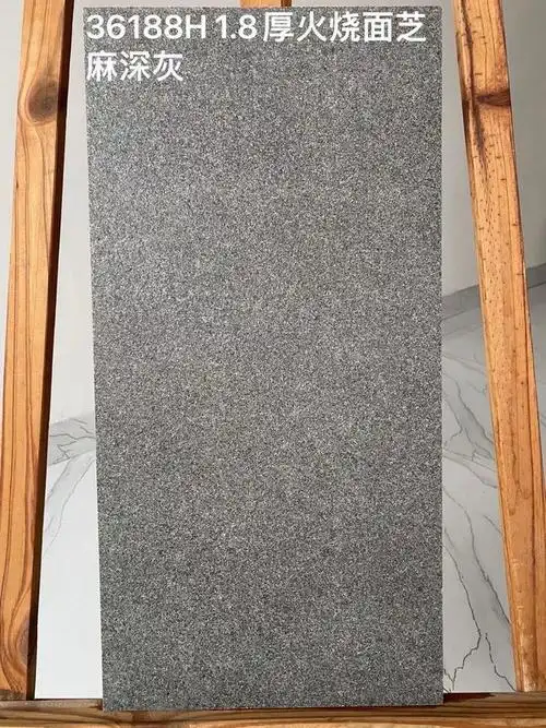 仿石材砖地铺石生态地铺石pc砖生产加工和天然花岗岩对比