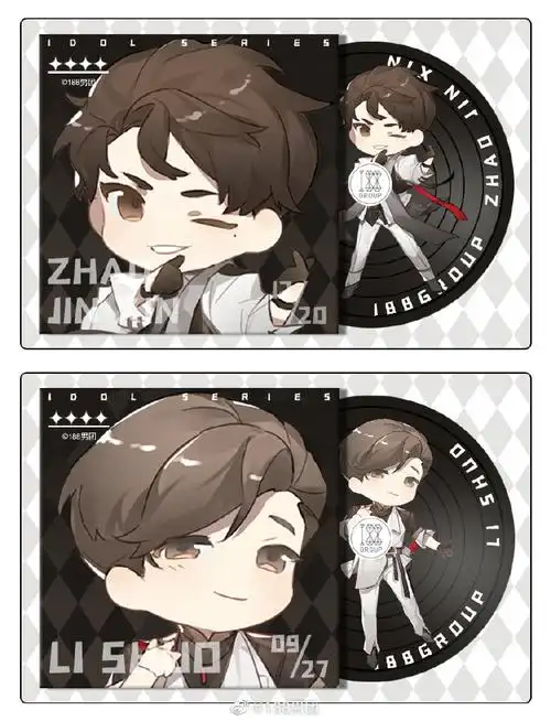 188男团偶像企划