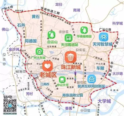 深圳限行3次机会怎么算