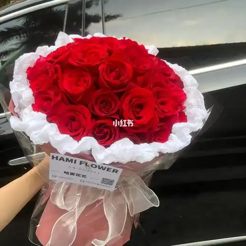 红玫瑰花束圆形包装