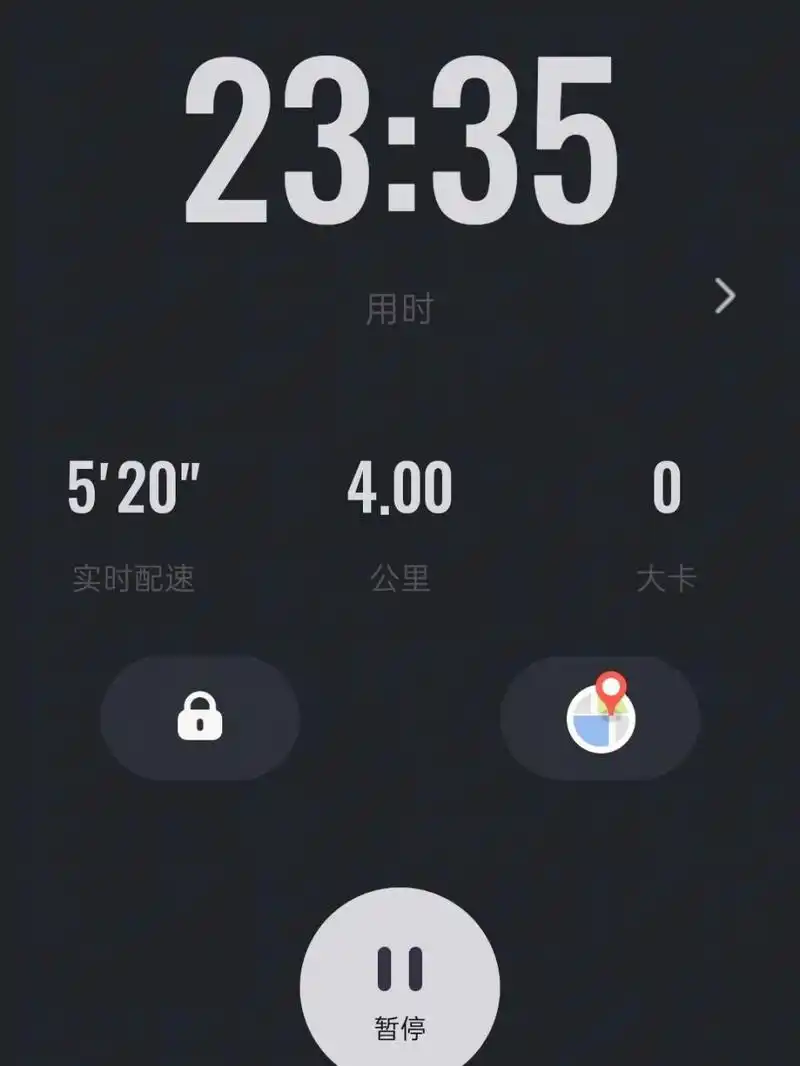 由于昨天跑步机测试的数据和软件有所不同,所以今天起个大早,测一下