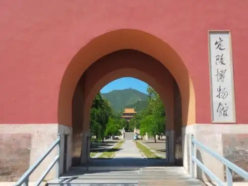 十三陵风景区