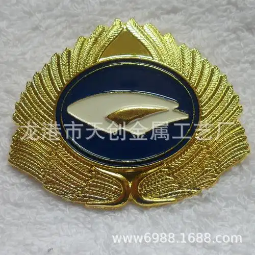 工厂定制金属领花 定做高速部门养路队员工制服配件肩章 臂章帽徽