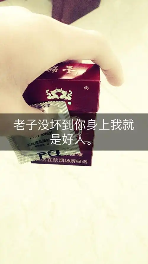 好人难做,坏人也难做,人更难做. 晚安. 353        赞        2月前