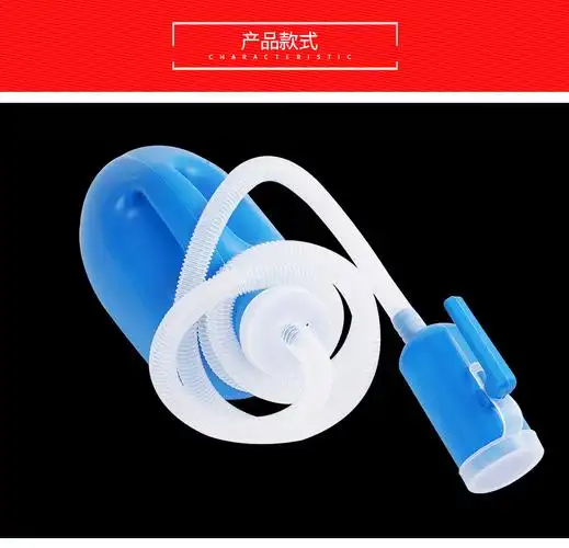 国康 尿壶 接尿器老年人接尿壶小便器夜壶男士尿壶男用接尿壶车载尿壶