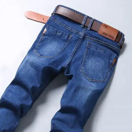 2条装】弹力男士牛仔裤2017夏季薄款休闲修身直筒潮流超薄裤子男