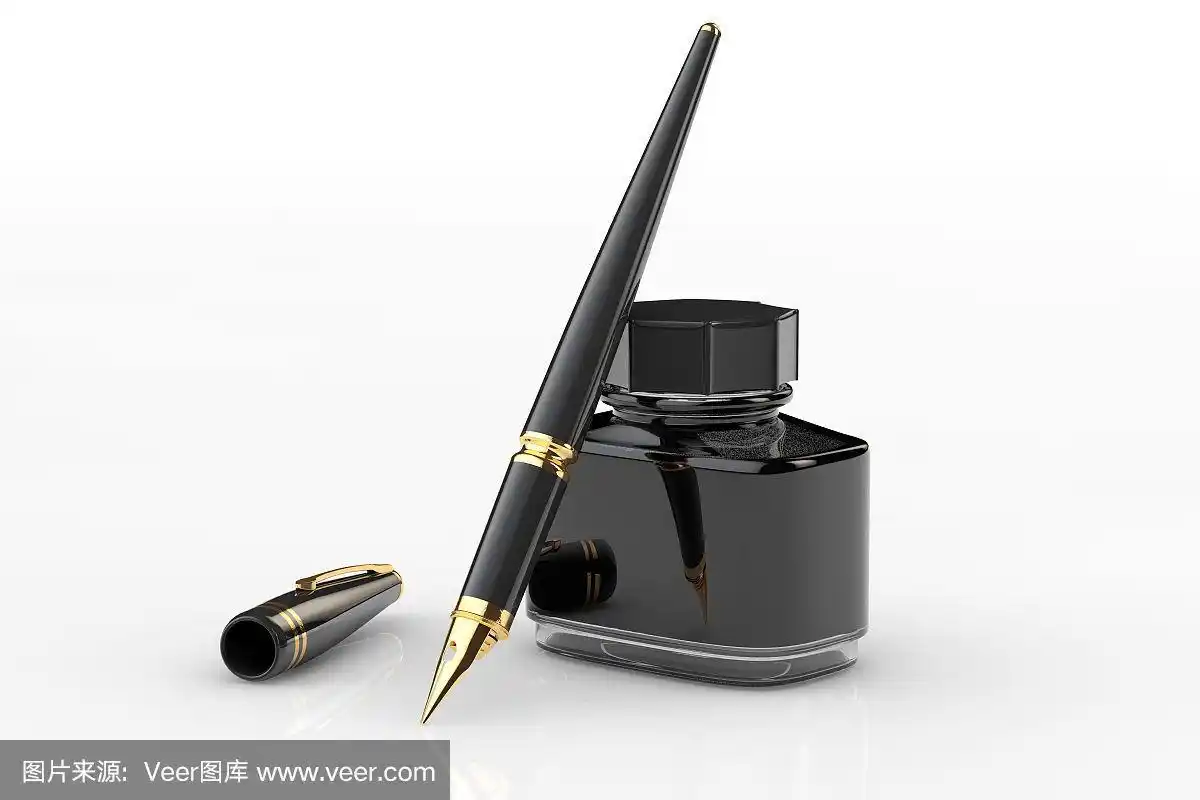 钢笔和墨水瓶