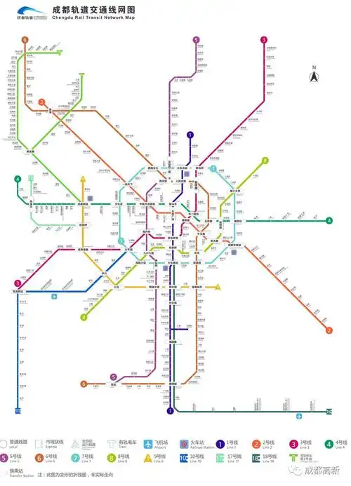 成都地铁地图大全收藏这一个就够了