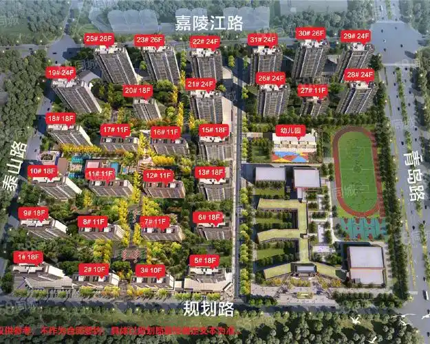 【曹县天润公馆樾府, 曹县天润公馆樾府小区详情,房价走势,房源,业主