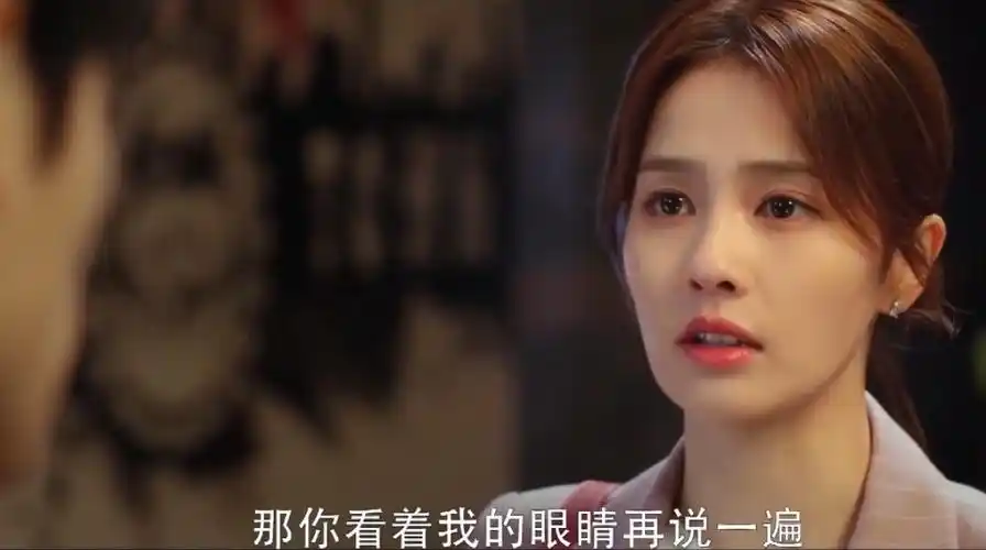 半是蜜糖半是伤江君怀孕袁帅激动取名袁聪明没想到是个乌龙