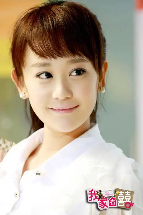 p>海陆,1984年10月15日出生于河南省郑州市,中国内地女演员,毕业于 a