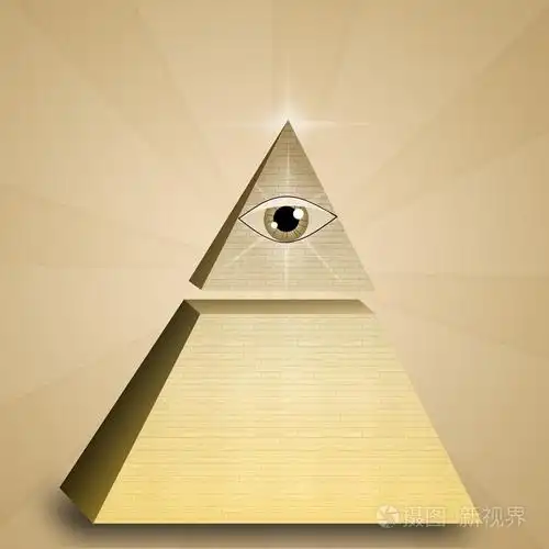 在金字塔的普罗维登斯之眼
