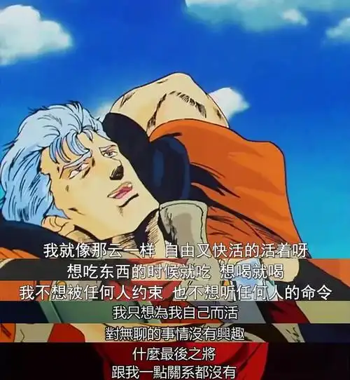 精武门李小龙大战泰森(北斗神拳疯狂麦克斯)(15)