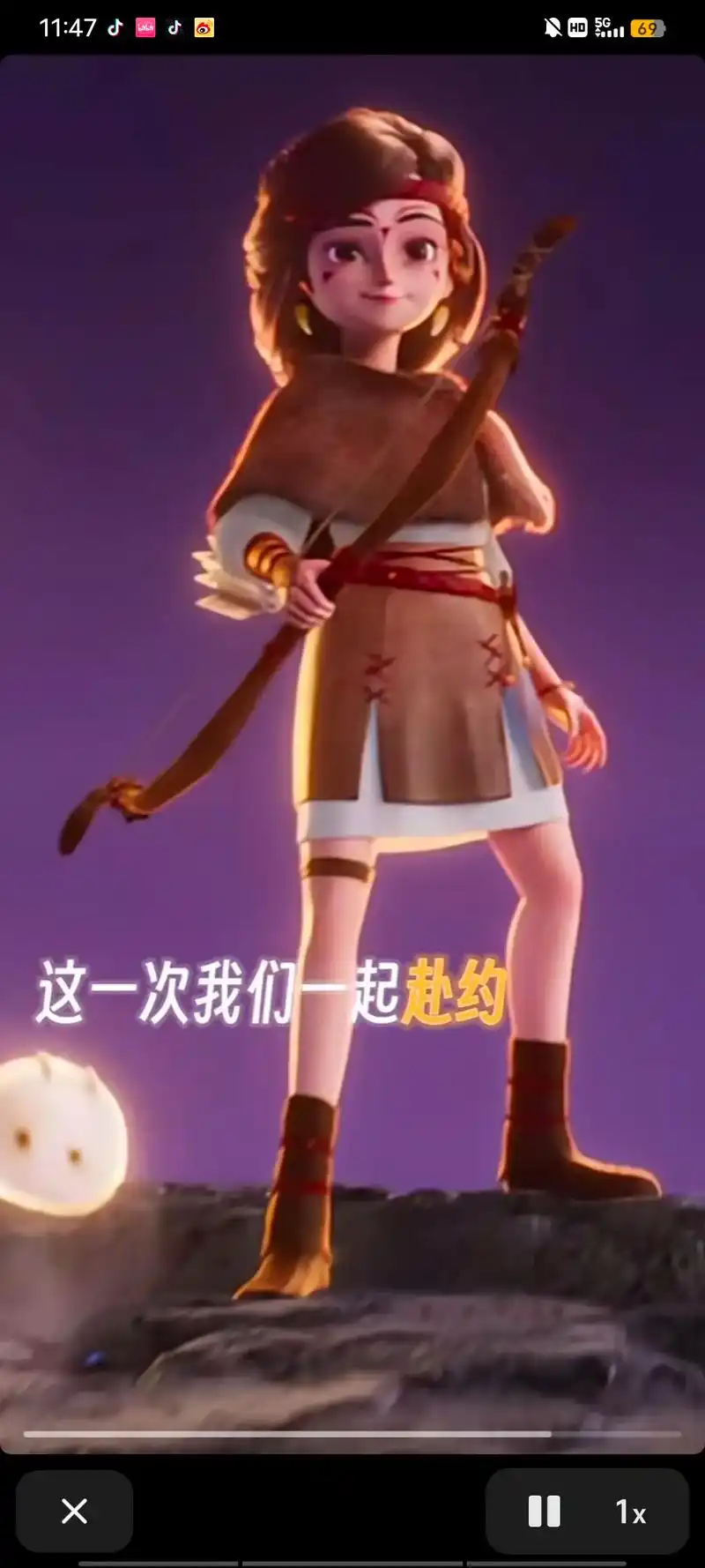 纳雅排面真大,金光闪闪,霸气侧漏.奇幻空间七年了,她还是当年 - 抖音