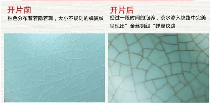 汝窑快客旅行茶具哥窑一壶一杯便携旅行包套装陶瓷礼品整套批发