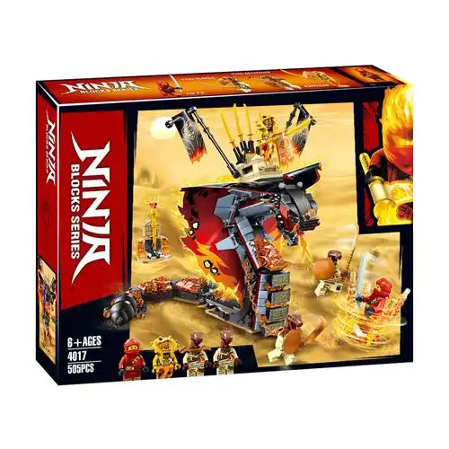 乐高幻影忍者烈焰威龙反派巨蛇70674禁术卷轴塑料积木