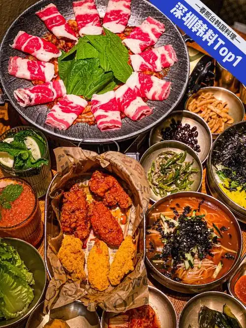 🇰🇷 人气韩料天花板🤎春熙台正宗韩国料理