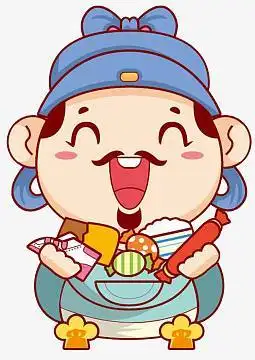 2018可爱财神卡通形象png文财神素材png狗年卡通财神爷插画设计psdpng