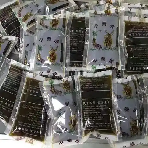 你知道中药熬制和服用方法吗?