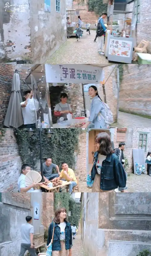 打工人看见陈小满回到老家这段真是心情舒畅,被同事背刺,被男朋友