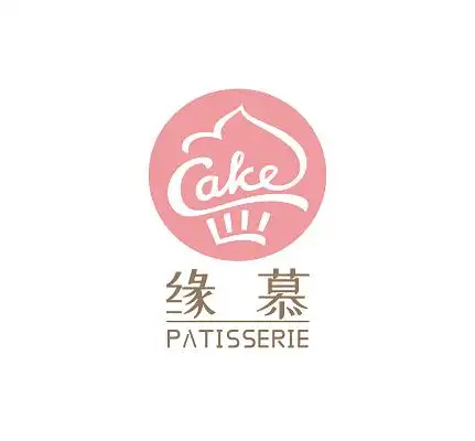甜品蛋糕甜品logo甜品标志蛋糕标志设计甜品logo