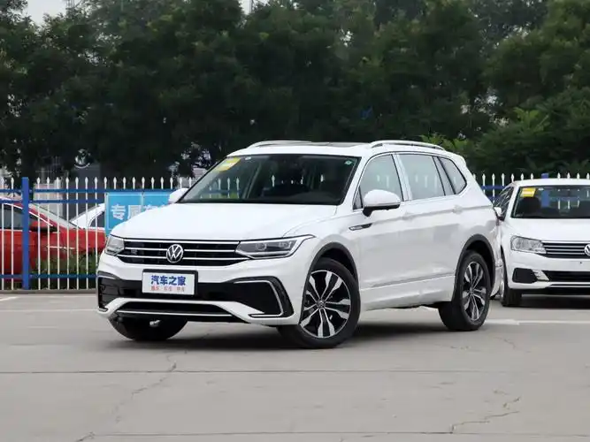 【图解图片_宁波华翔汽车途观l图片】-汽车之家