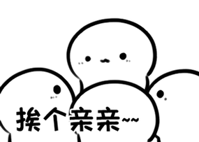 为什么方腊赢不了?跟老赵家拼天命圈,他有那个实力吗?