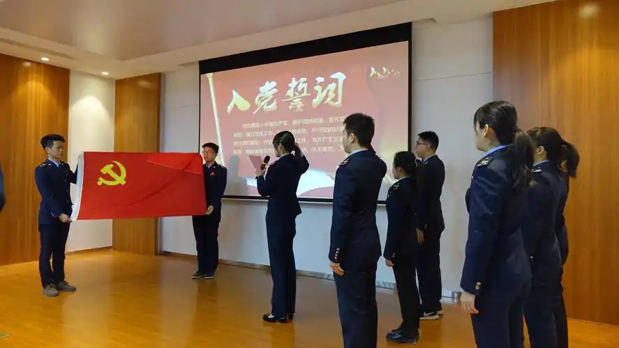 不忘誓言铮铮"——玉州区税务局2020年度预备党员入党宣誓仪式