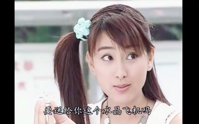 马苏 夏日里的春天mv(玻璃夕阳,赤道和北极)