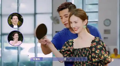 张继科主动拉金晨手太亲密,金晨爸爸秒变脸,觉得张继科不合格