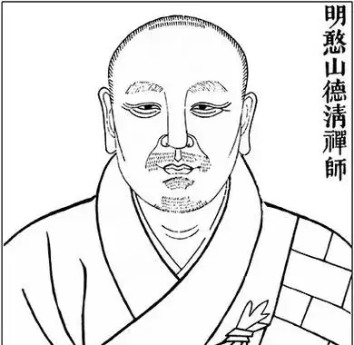 高僧故事:憨山大师梦中游历兜率天