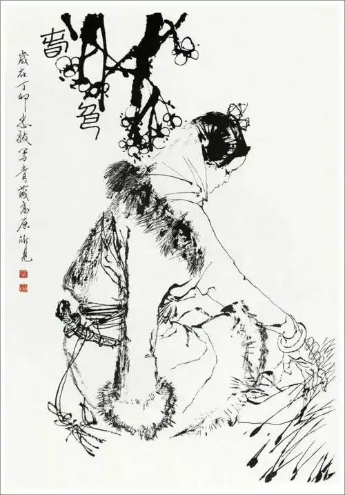 铁画银钩詹衣描 : 旅美画家詹忠效线描作品欣赏